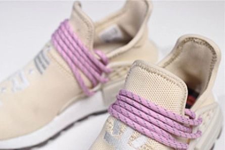 Accessible luxury Timeless 3930 adidas NMD Hu Pharrell NERD Cream - EE8102