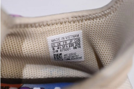 Accessible luxury Timeless 3930 adidas NMD Hu Pharrell NERD Cream - EE8102