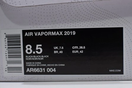 1:1 copy Timeless 8222 Nike Air VaporMax 2019 