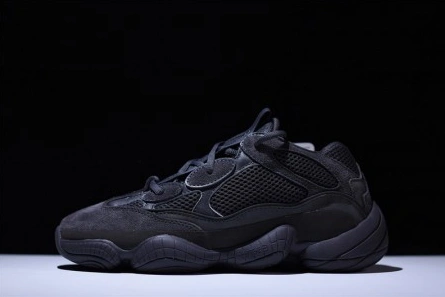 TopPick 4008 Adidas Yeezy Desert Rat 500 Utility Black F36640