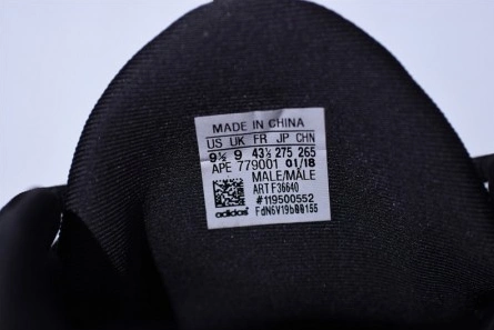 Modestly priced TopPick 4008 Adidas Yeezy Desert Rat 500 Utility Black F36640