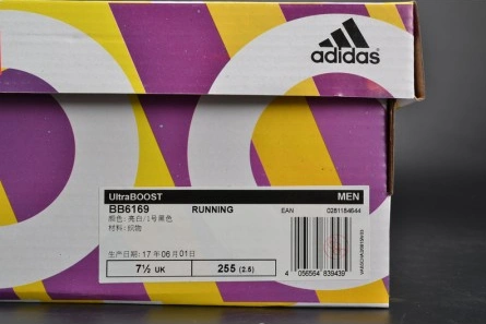 Entry-level luxury TopPick 5484 MENS ADIDAS ULTRA BOOST 4.0  SHOE BB6169