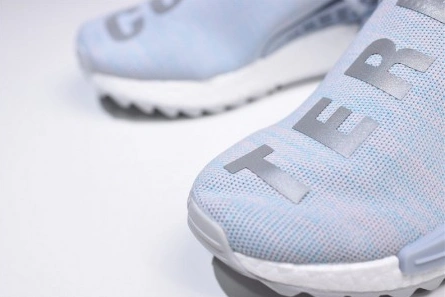 Parallel design TopPick 5567 Adidas PW Human Race NMD TR 