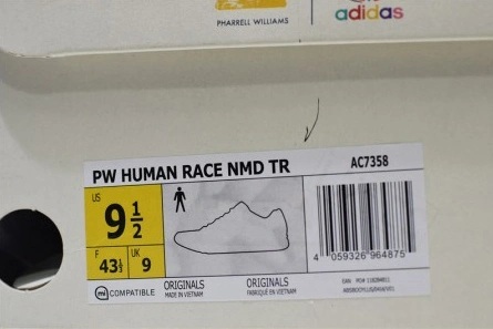 Parallel design TopPick 5567 Adidas PW Human Race NMD TR 