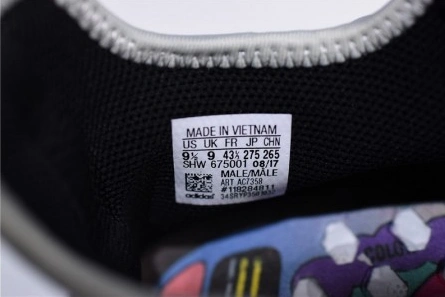 Parallel design TopPick 5567 Adidas PW Human Race NMD TR 