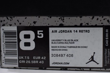 Premium replica Travis Scott x Air Jordan 4 “Houston Oilers”  University Blue 308497-406 Timeless 8953