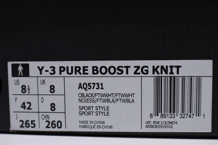 Master copy Trendsetting 1155 Adidas Pure Boost ZG - AQ5731