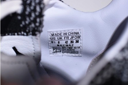 Master copy Trendsetting 1155 Adidas Pure Boost ZG - AQ5731