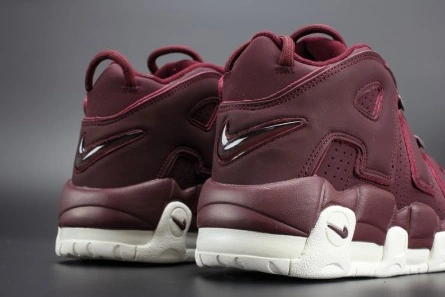 Budget-friendly Trendsetting 1974 Nike Air More Uptempo 