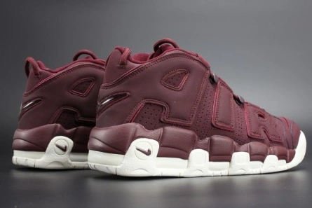 Budget-friendly Trendsetting 1974 Nike Air More Uptempo 