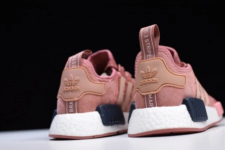 Luxury copy Trendsetting 2433 adidas NMD R1 Primeknit Raw Pink BY9648