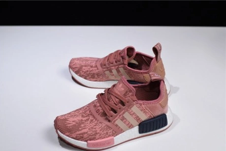 Luxury copy Trendsetting 2433 adidas NMD R1 Primeknit Raw Pink BY9648