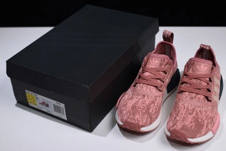 Luxury copy Trendsetting 2433 adidas NMD R1 Primeknit Raw Pink BY9648