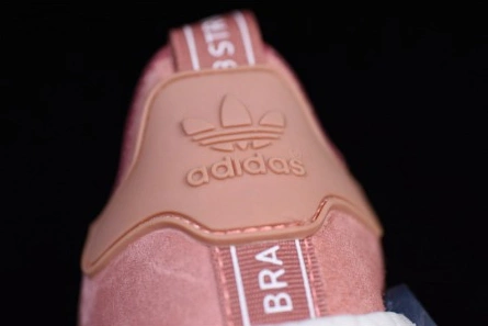 Luxury copy Trendsetting 2433 adidas NMD R1 Primeknit Raw Pink BY9648