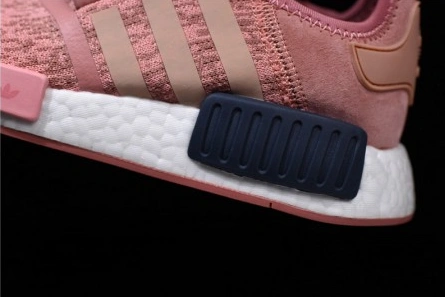 Luxury copy Trendsetting 2433 adidas NMD R1 Primeknit Raw Pink BY9648