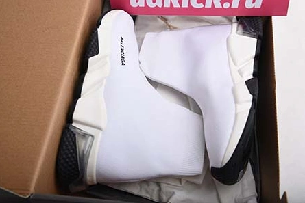 Parallel design Trendsetting 6113 BALENCIAGA BLANC 360-517319W07U01005