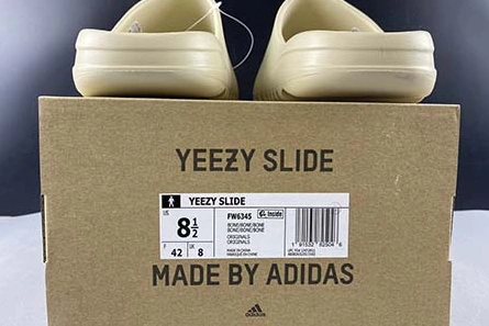 Superclone Trendsetting 6797 YEEZY SLIDE BONE - FW6345