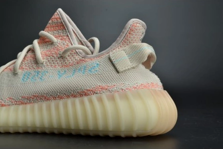 Replica Trendsetting 7793 Adidas Yeezy Boost 350 V2 Chalk Coral B37574