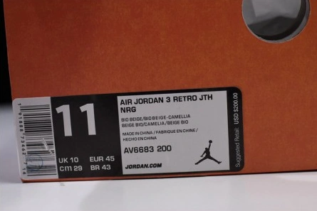 Luxury copy Trendy 2279 Air Jordan 3 JTH Bio Beige AV6683-200