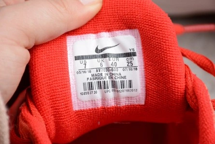 Luxury copy Trendy 7988 Nike M2K Tekno Red Suede AV7030-600