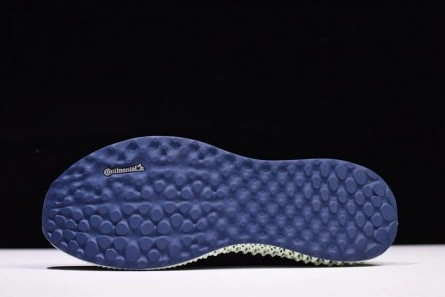 Top-grade copy Trendy 9101 Consortium Runner SNS 4D - Adidas - B96533
