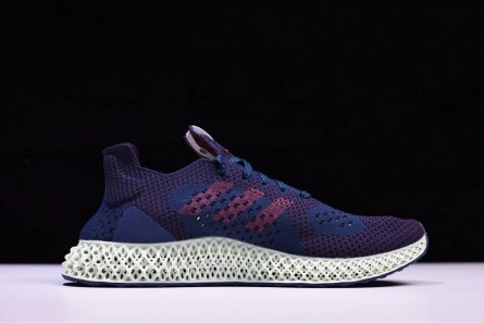 Top-grade copy Trendy 9101 Consortium Runner SNS 4D - Adidas - B96533