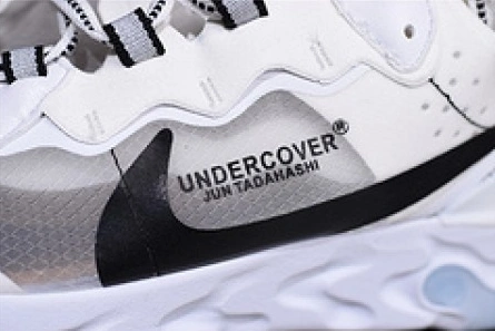 Deal-worthy UNDERCOVER x Nike React Element 87 AQ1813-338 Bold 2466