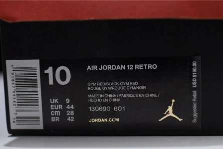 Lookalike UrbanStyle 3228 Air Jordan 12 Gym Red Gym Red-Black 130690-601