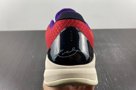 UrbanStyle 3584 Nike Kobe 5 Protro PJ Tucker  CD4991-004