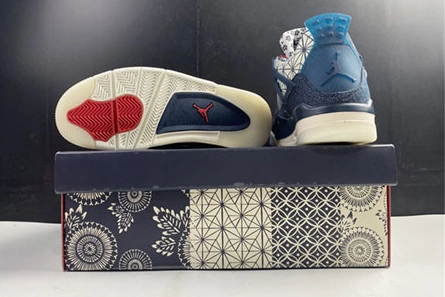 Budget-friendly UrbanStyle 4754 Air Jordan 4 SE “Sashiko” CW0898-400