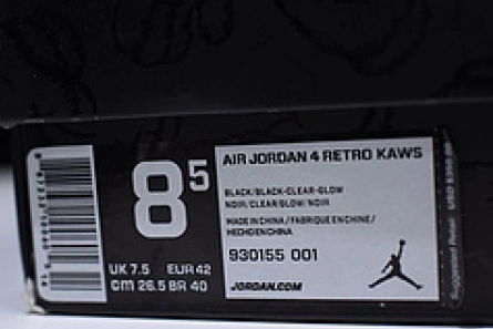Superclone UrbanStyle 7357 Nike Air Jordan 4 retro kaws black 930155-001