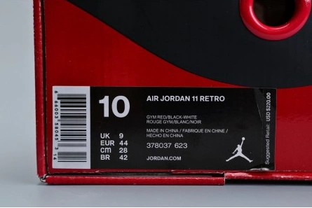 Affordable UrbanStyle 8575 Jordan 11 Retro Win Like 96 378037-623