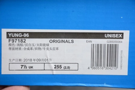 Modestly priced Versatile 3926 adidas Yung-96 Carbon Solar Yellow - F97180