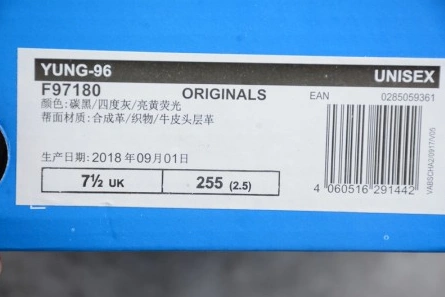 Modestly priced Versatile 3926 adidas Yung-96 Carbon Solar Yellow - F97180