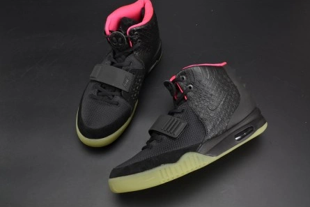 Master copy Versatile 7639 NIKE AIR YEEZY 2 
