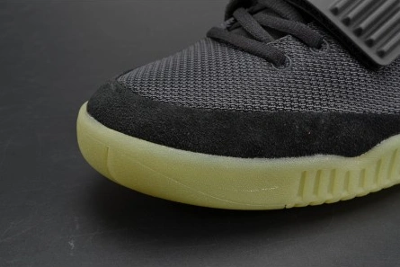 Master copy Versatile 7639 NIKE AIR YEEZY 2 