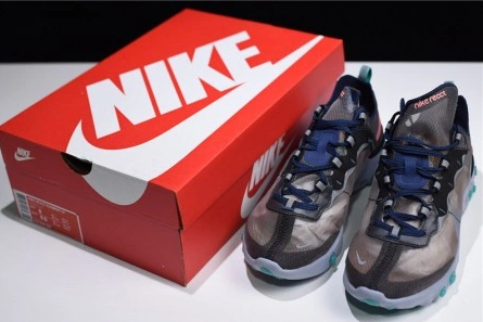 Replica Vibrant 2603 Nike React Element 87 Neptune Green AQ1090-005