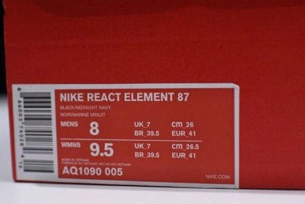 Replica Vibrant 2603 Nike React Element 87 Neptune Green AQ1090-005