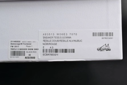 Non-authentic version Vibrant 4829 BALENCIAGA 17FW TRIPLE S TRAINER  BLACK  RED MENS W05M23972