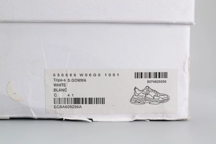 Superclone Vibrant 501 BALENCIAGA 17FW TRIPLE S 656686-W06G0-1001