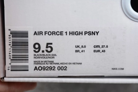 Designer inspired Vibrant 9591 PSNY Nike Air Force 1 High Black AO9292-002