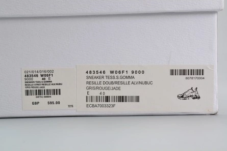 Non-authentic version WellDesigned 3265 BALENCIAGA TRIPLE S TRAINER RED  BLUE  YELLOW 490673-W06E3-4365