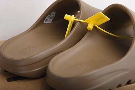 Lookalike WellDesigned 7219 ADIDAS YEEZY SLIDE  FV8425
