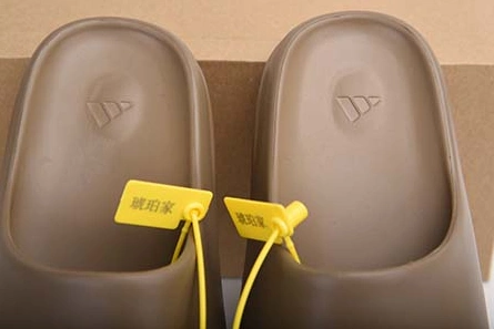 Lookalike WellDesigned 7219 ADIDAS YEEZY SLIDE  FV8425