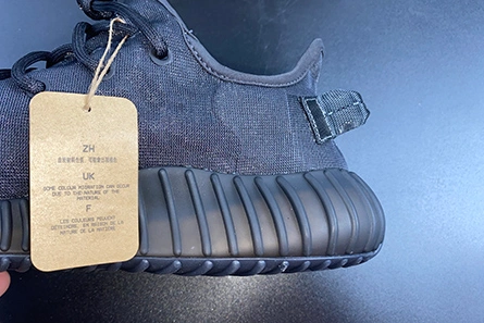 Non-authentic version YEEZY BOOST 350V2 MONO CINDER GX3791 SmartChoice 1214
