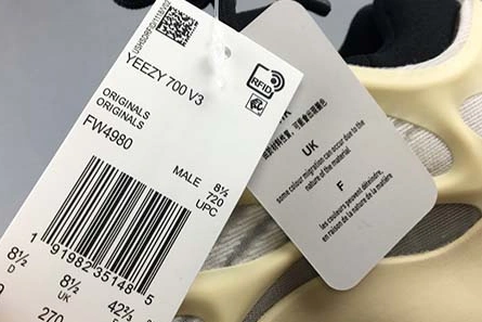 YEEZY BOOST 700 V3 'AZAEL' - ADIDAS - FW4980 Unique 8303
