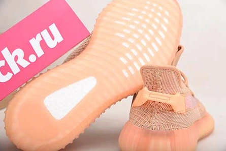 Fashion duplicate Yeezy Boost 350 V2 CLAY EG7490 Durable 6592