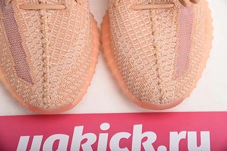 Fashion duplicate Yeezy Boost 350 V2 CLAY EG7490 Durable 6592