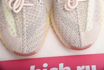 Master copy Yeezy Boost 350 V2 Citrin FW5318 Lightweight 4240