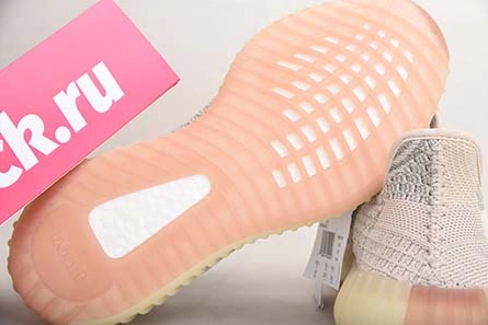 Master copy Yeezy Boost 350 V2 Citrin FW5318 Lightweight 4240